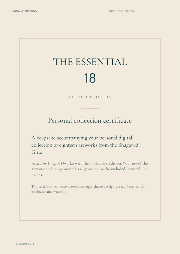 King of Dwarka personal collection certificate for The Essential 18 Collector’s Edition