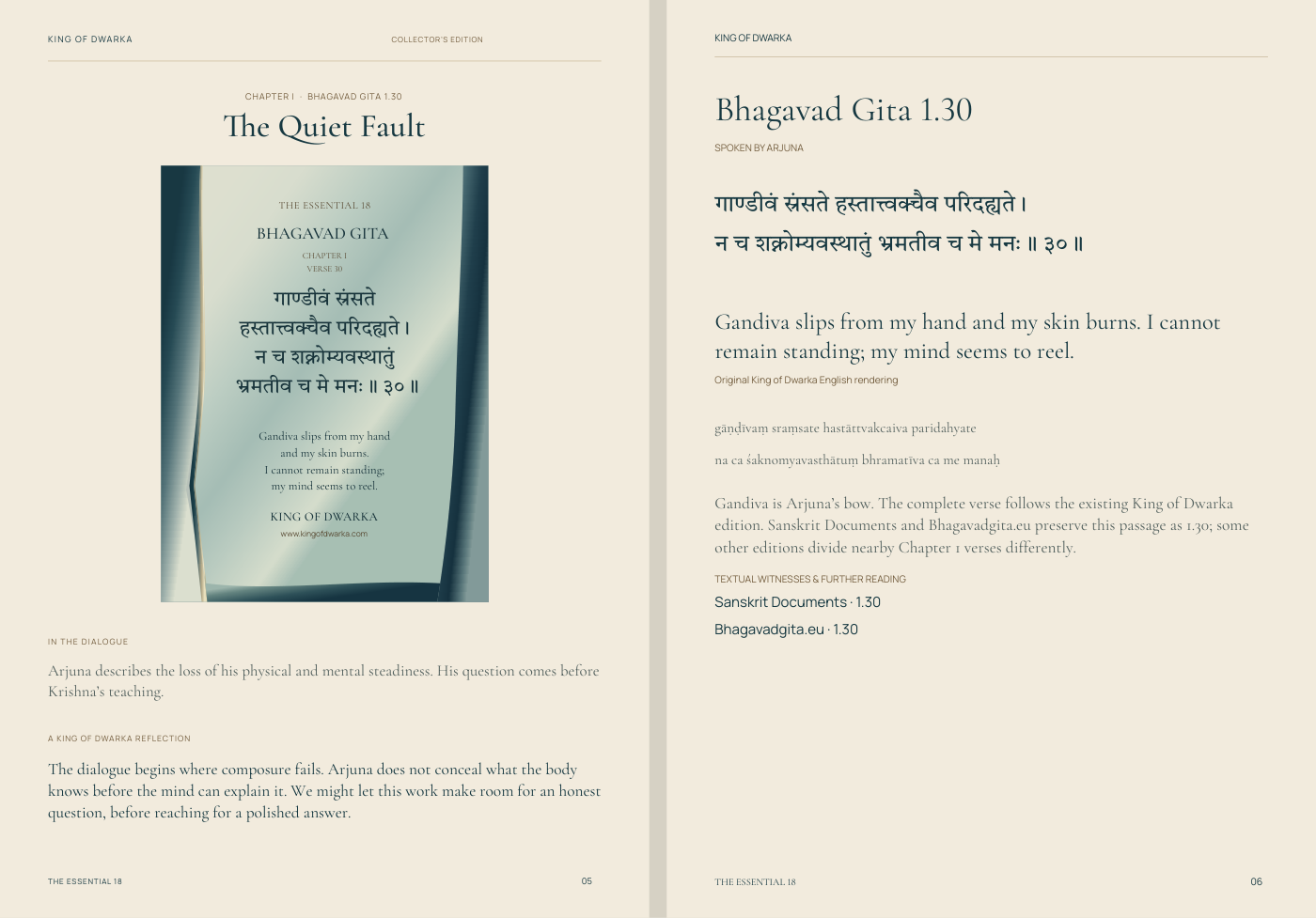 Actual facing pages from The Essential 18 Collector’s Companion, with artwork and verified verse text