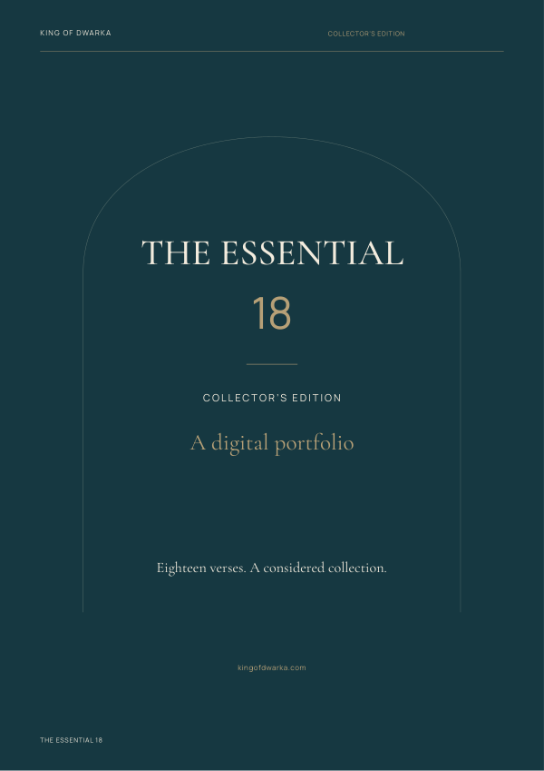 The Essential 18 Collector’s Edition portfolio cover in deep peacock and champagne gold