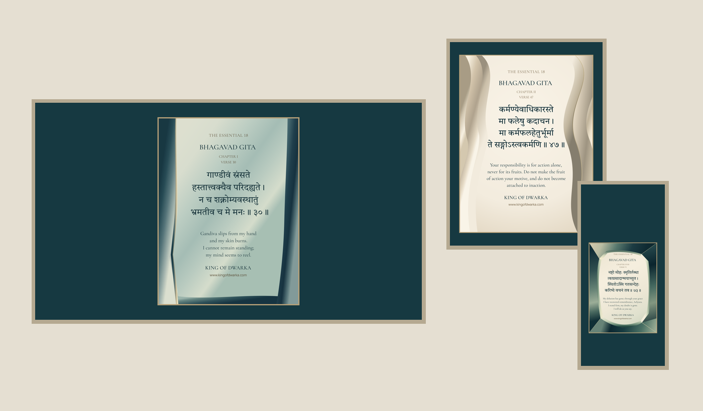 The complete approved artwork presented on desktop, tablet and phone screen editions