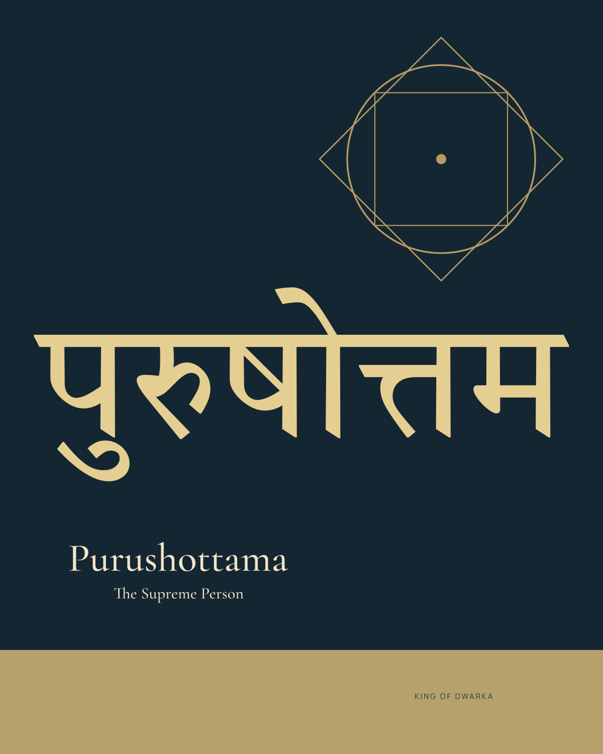 पुरुषोत्तम · Purushottama · The Supreme Person. Sacred Typography by King of Dwarka. Monumental lettering crosses a midnight field beneath restrained cosmic geometry. A gold plinth lends Purushottama a ceremonial stillness.